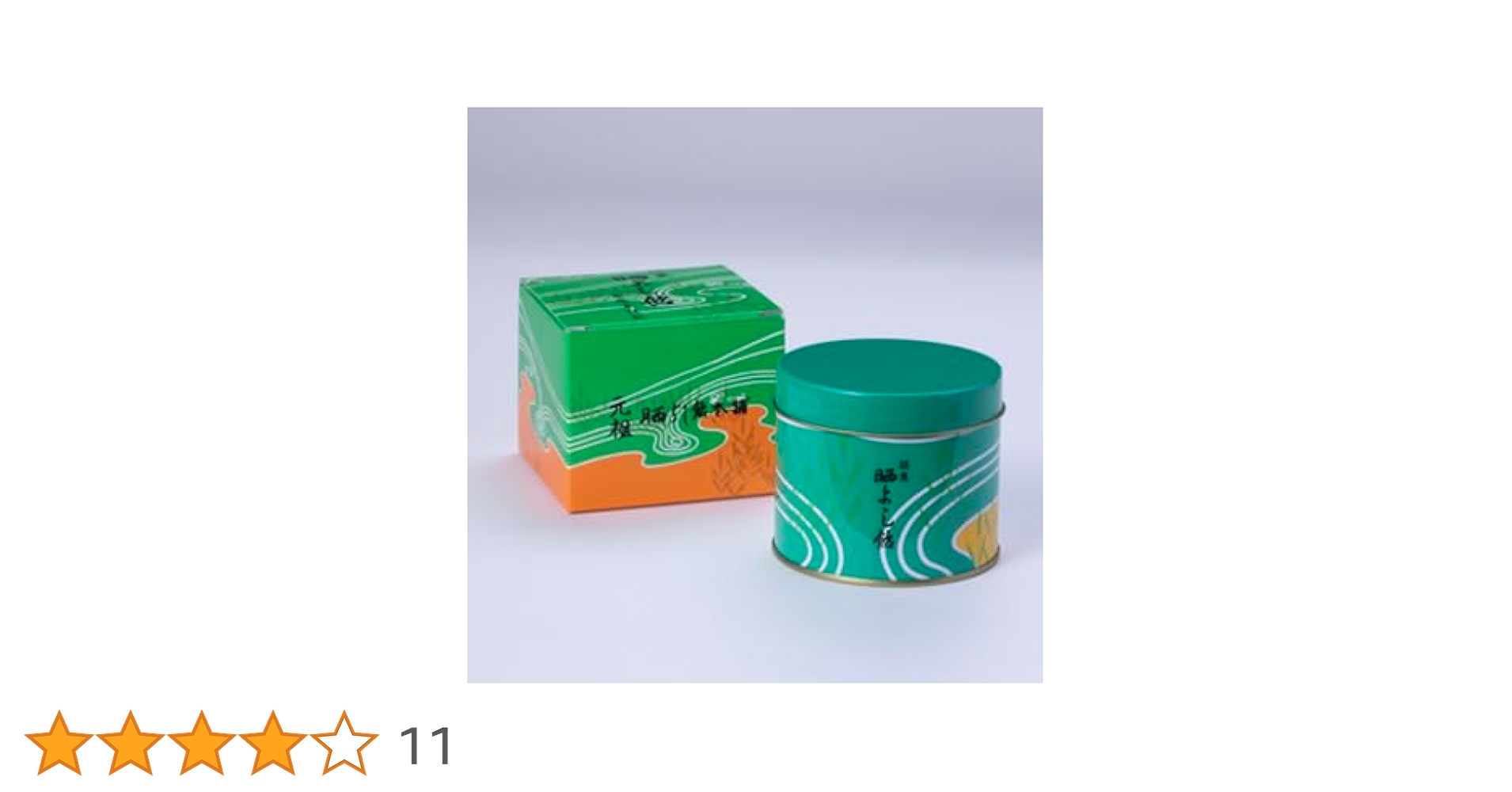 Amazon | 市場家 銘菓 晒よし飴（さらしよしあめ）70グラム 霜ば